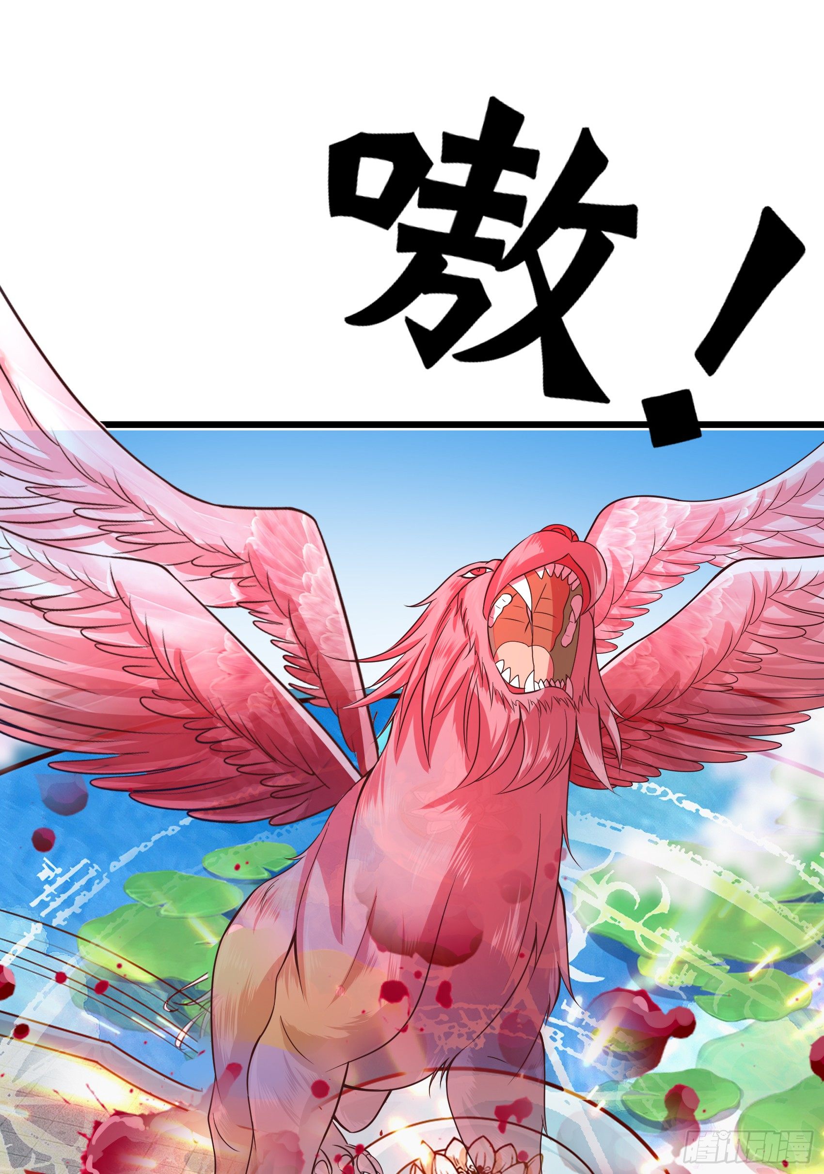 Fairy Demon Dad Chapter 19 Gambar 48