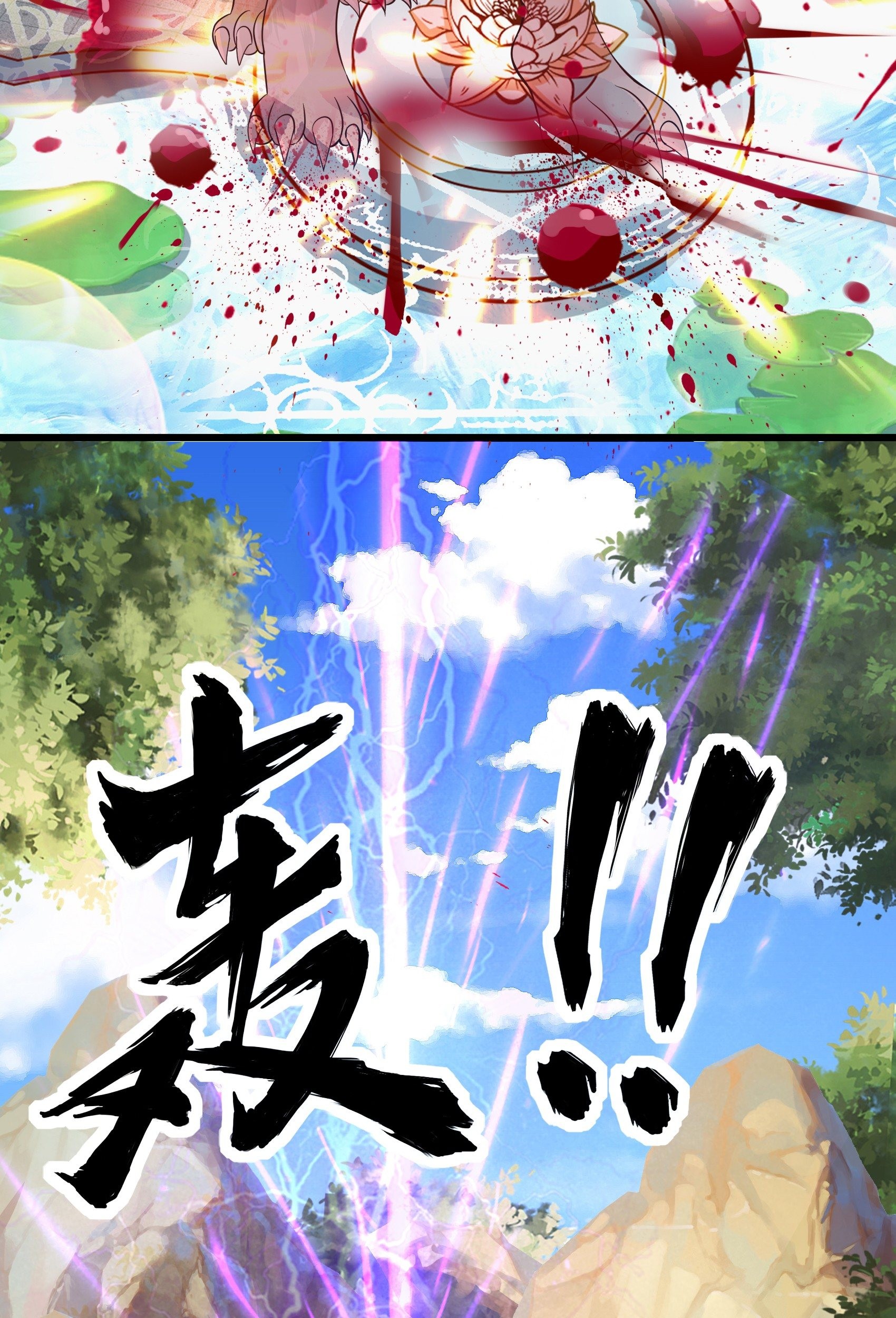 Fairy Demon Dad Chapter 19 Gambar 49