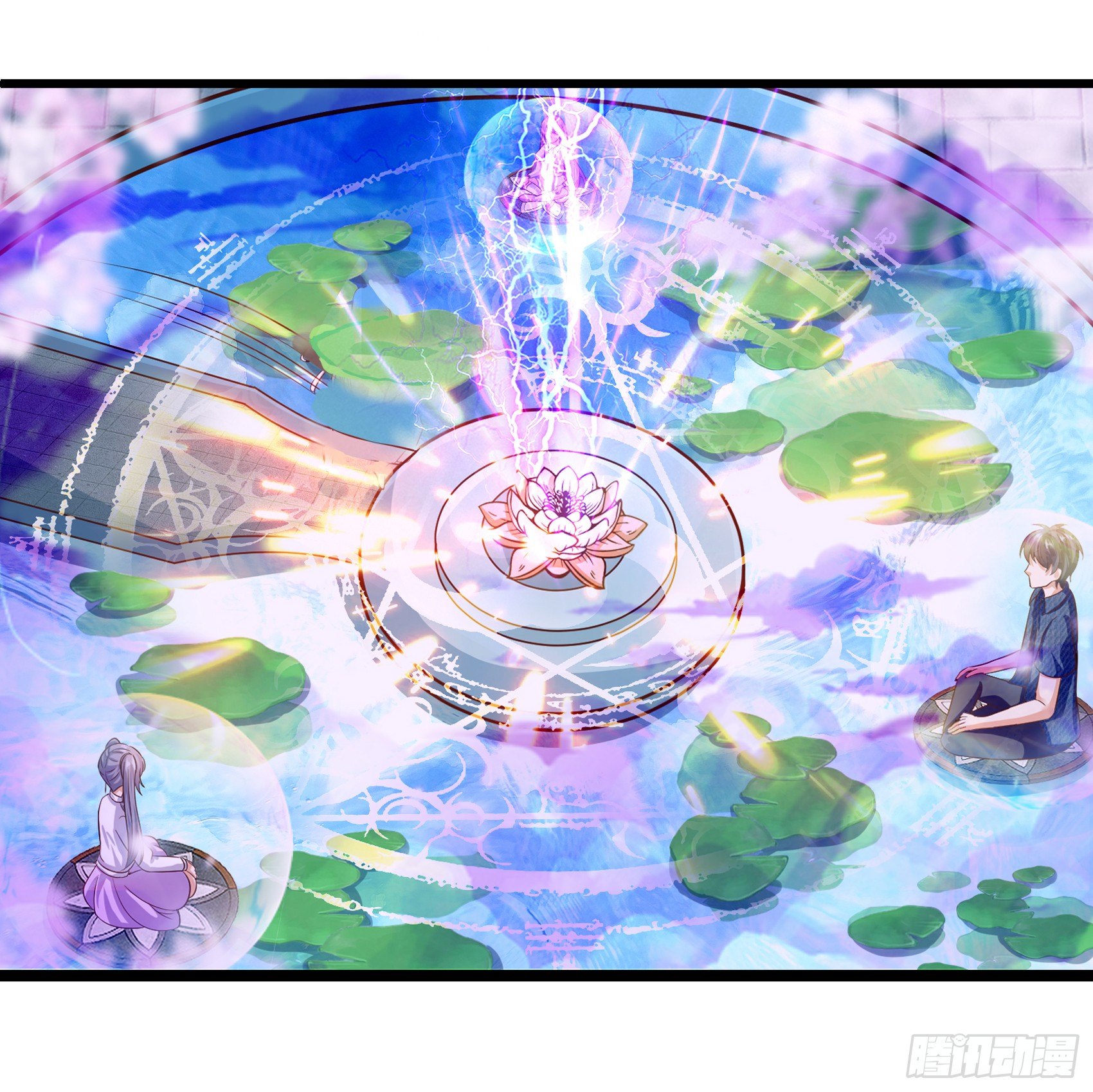 Fairy Demon Dad Chapter 19 Gambar 52