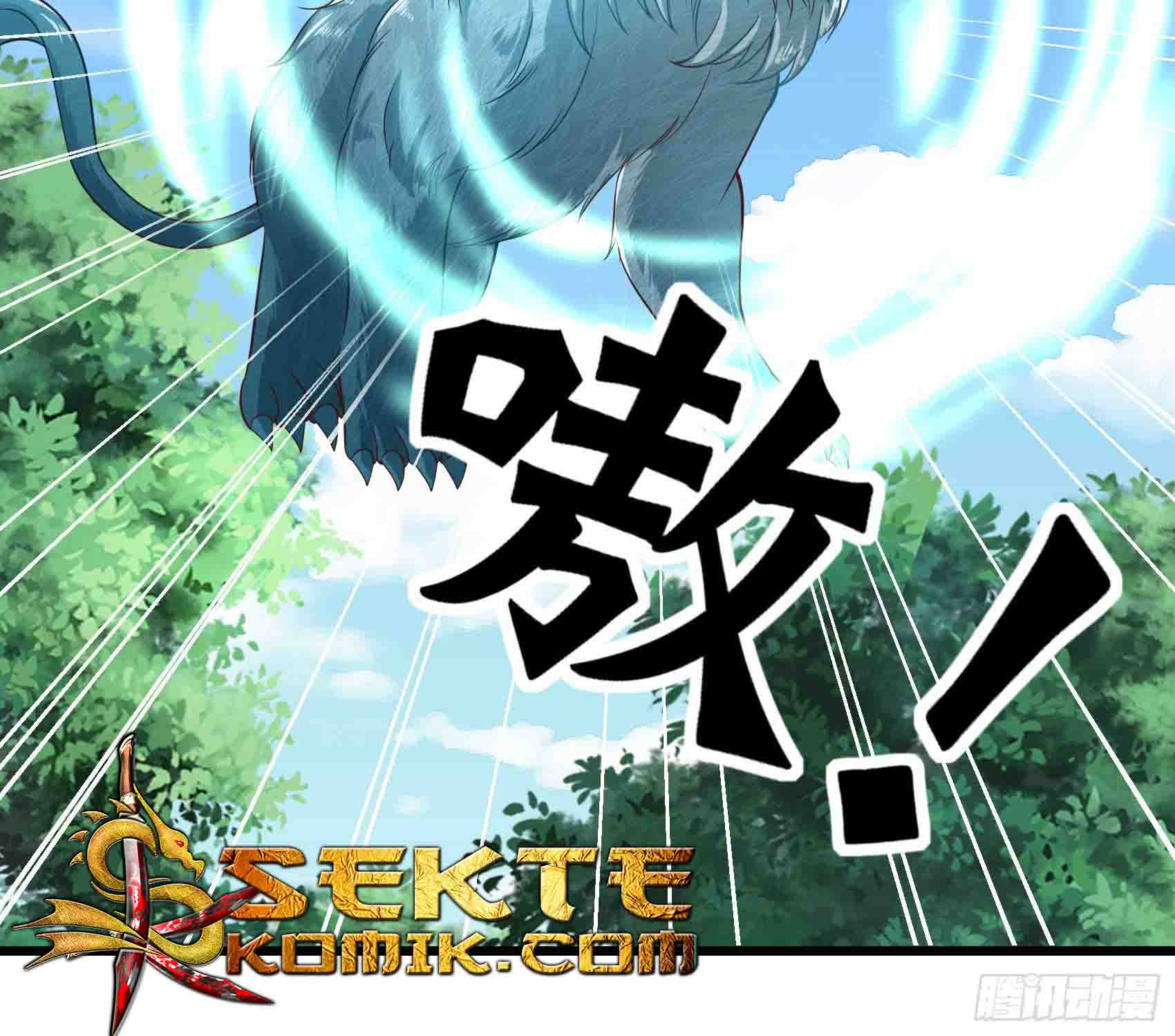 Fairy Demon Dad Chapter 19 Gambar 15