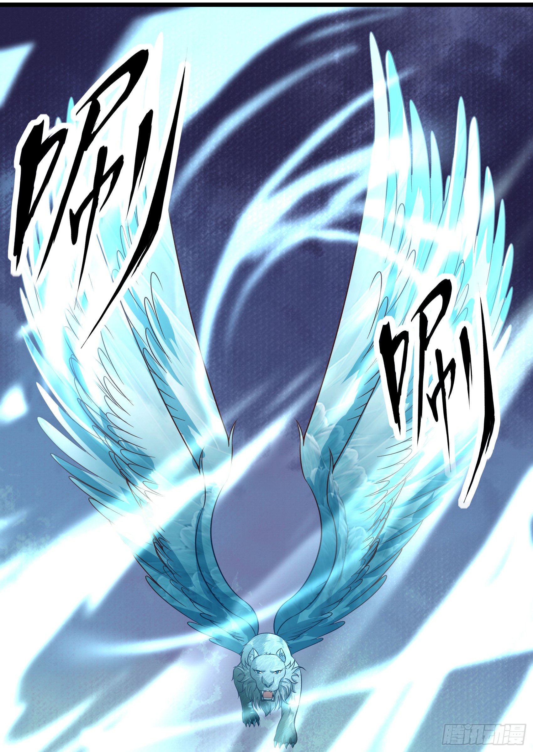 Fairy Demon Dad Chapter 19 Gambar 20