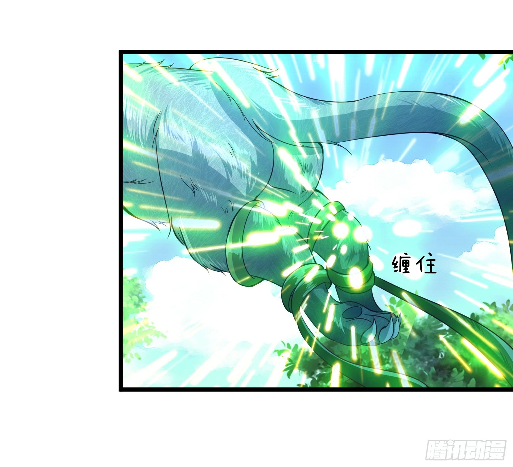 Fairy Demon Dad Chapter 19 Gambar 28