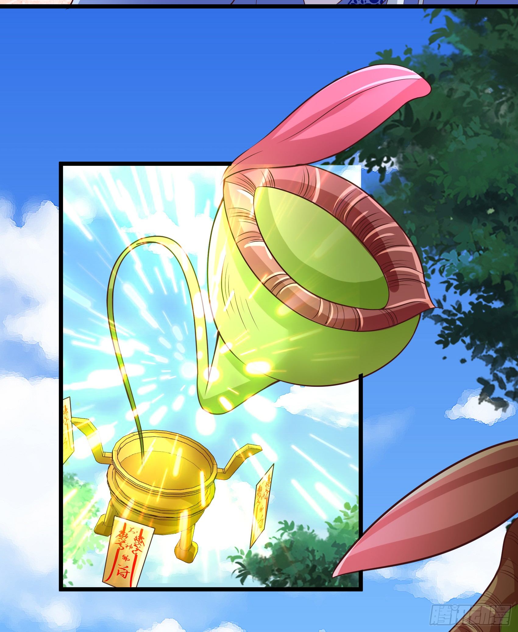 Fairy Demon Dad Chapter 19 Gambar 32