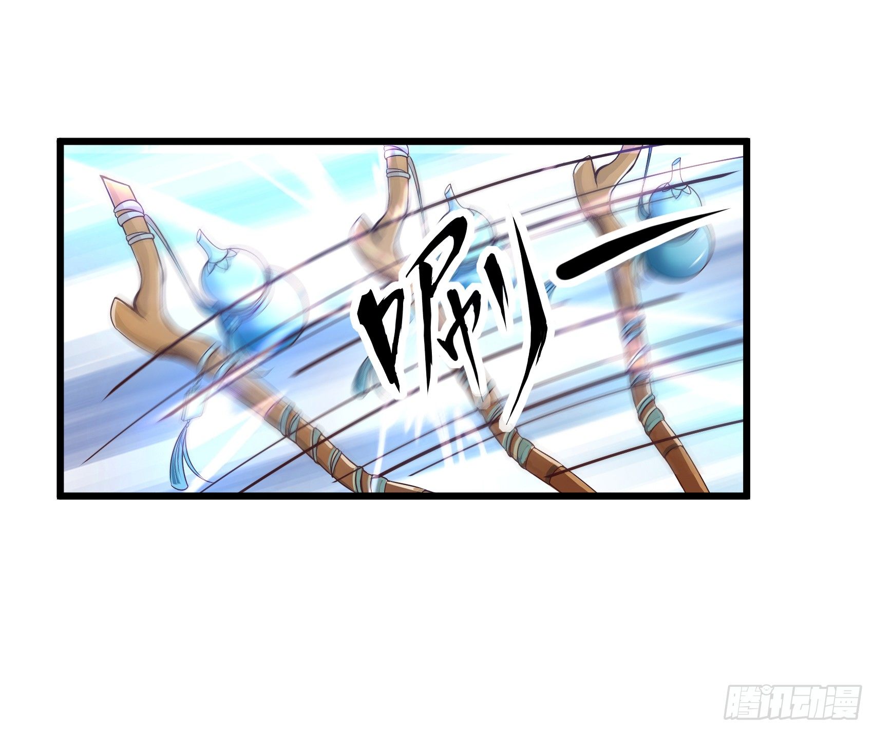 Fairy Demon Dad Chapter 19 Gambar 36