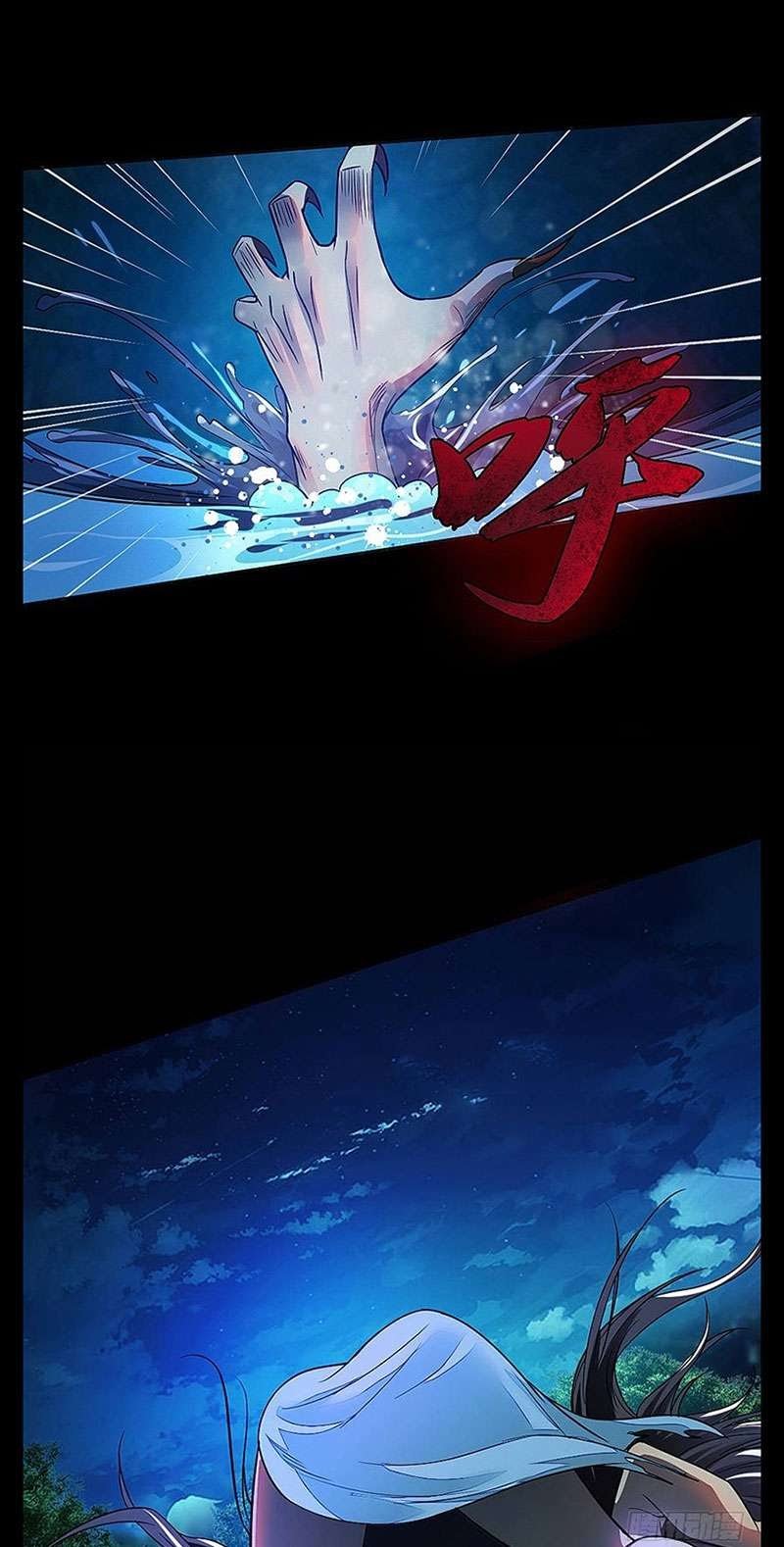 My Wife is a Ghost Chapter 30 Gambar 10