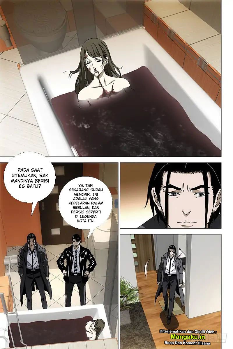 The Lost City Chapter 45 Gambar 4