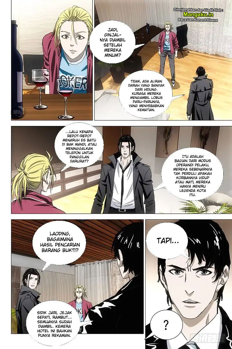 The Lost City Chapter 45 Gambar 5