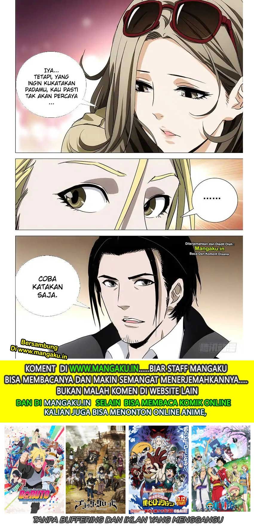 The Lost City Chapter 45 Gambar 13
