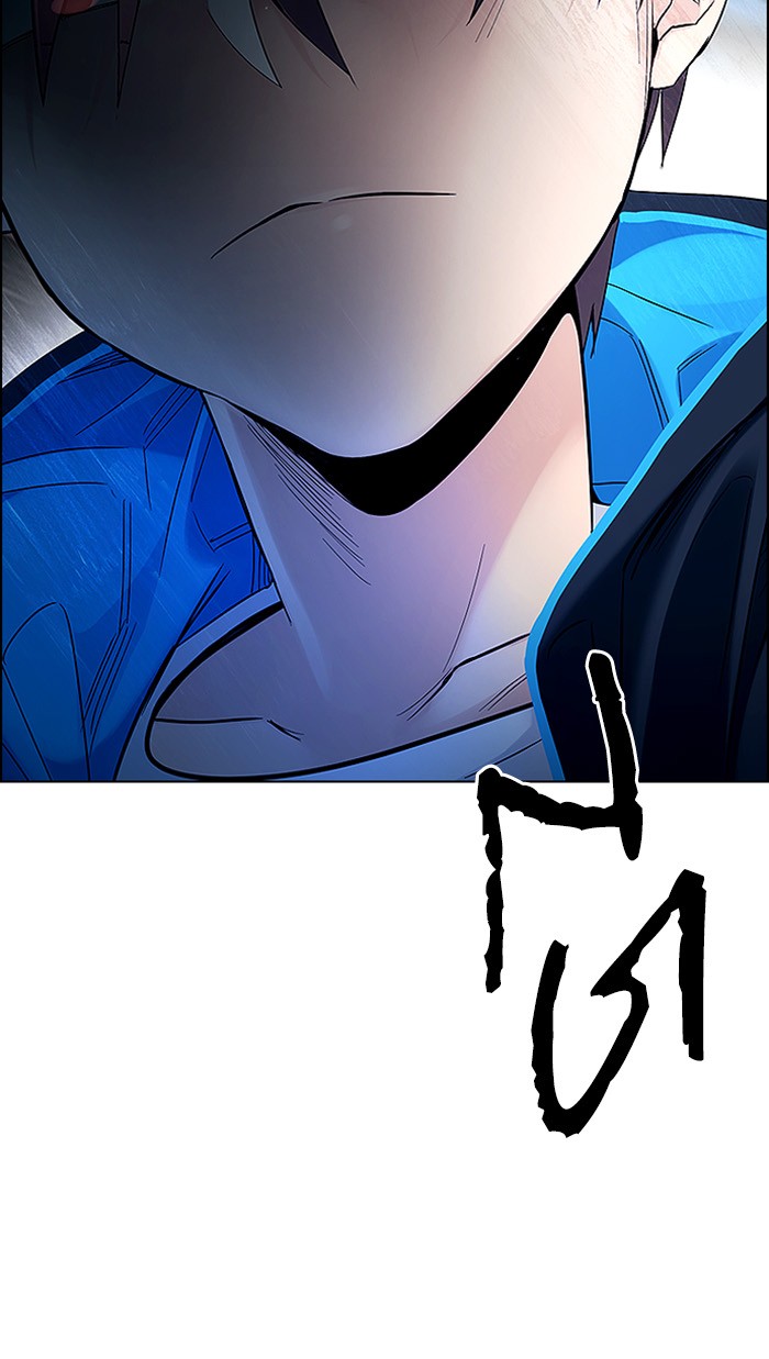 Dice Chapter 307 Gambar 62