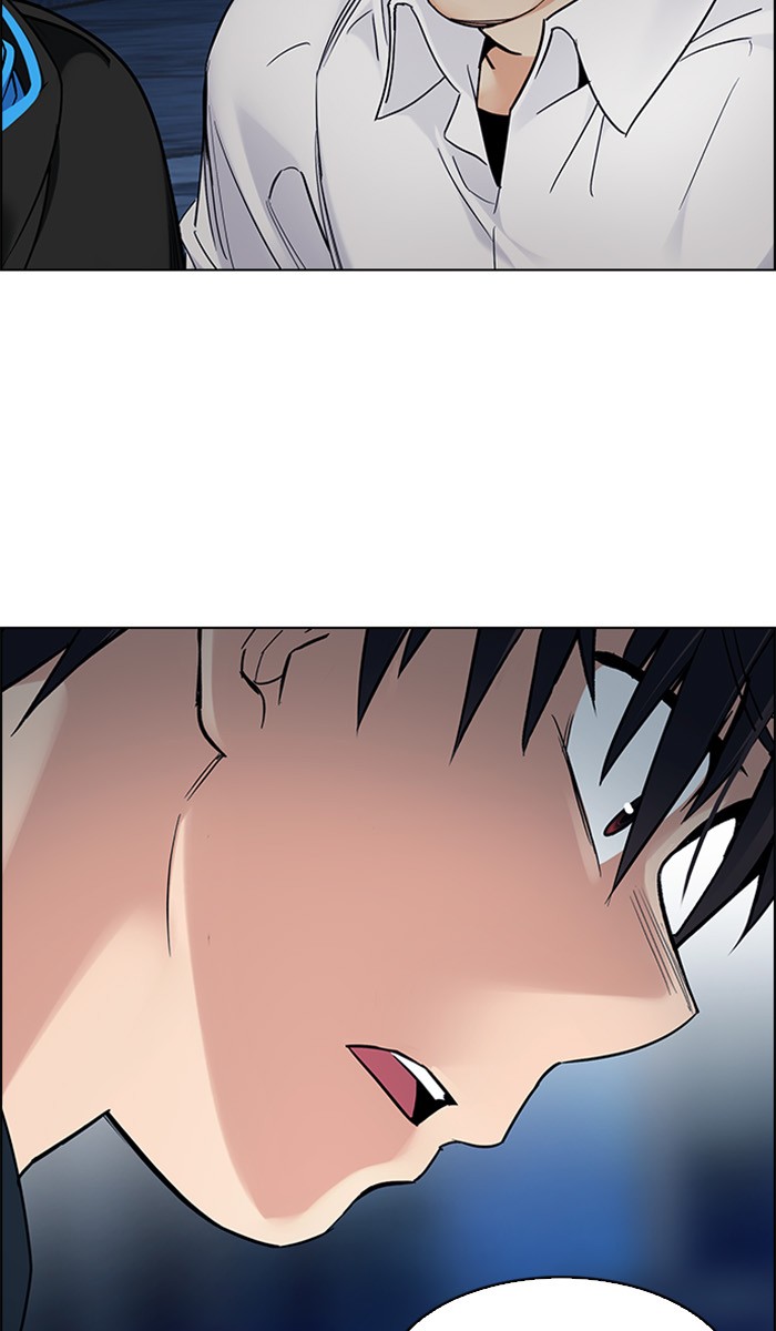 Dice Chapter 307 Gambar 7