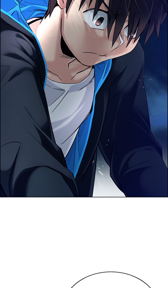 Dice Chapter 307 Gambar 11