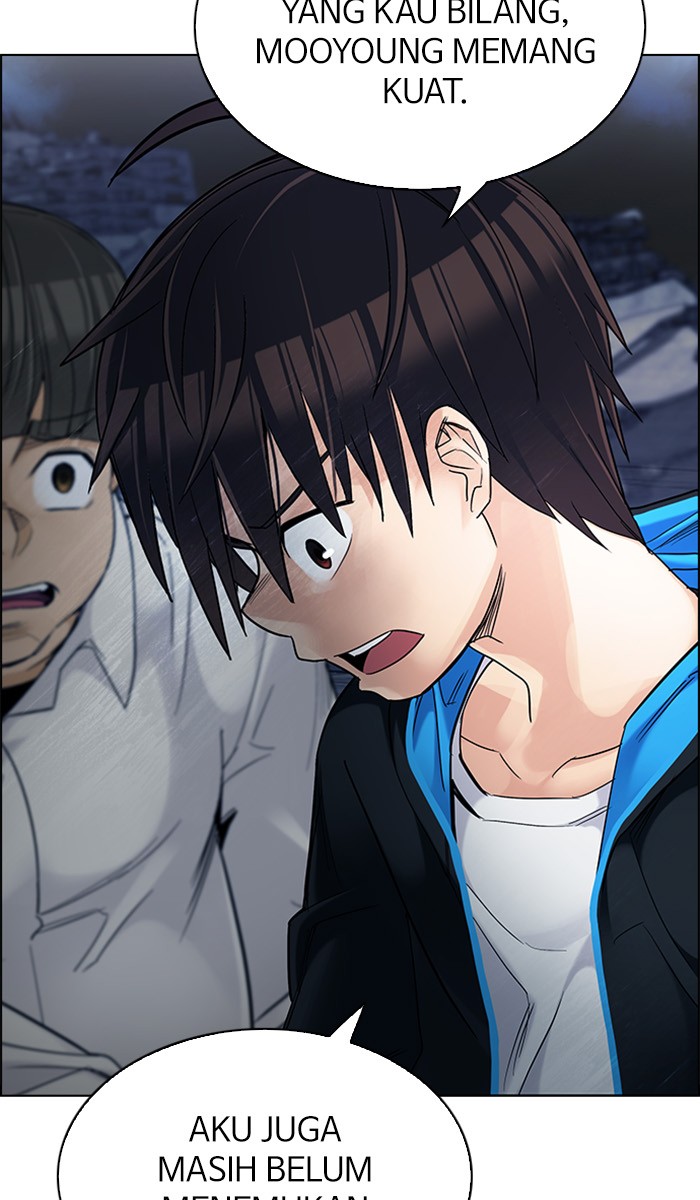 Manhwa Dice Chapter 307 gambar nomor 2