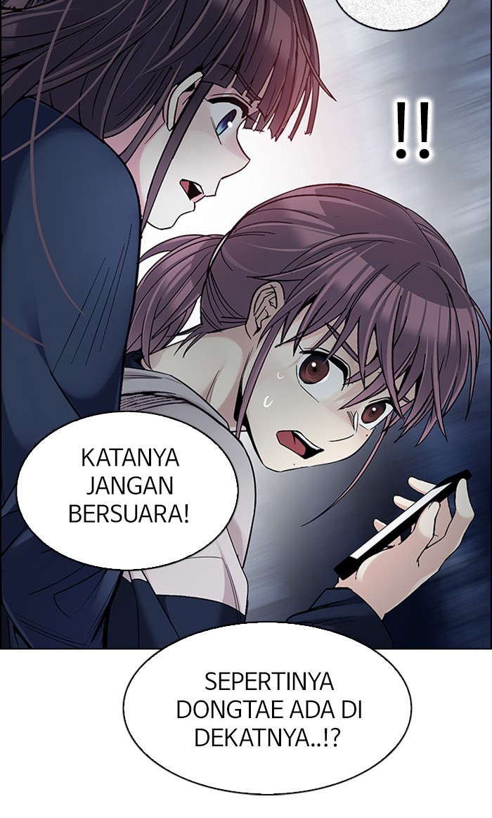 Dice Chapter 307 Gambar 26