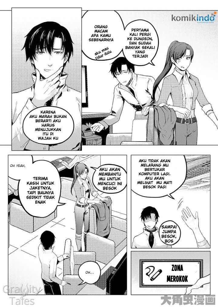 Quan Zhi Gao Shou Chapter 06 Gambar 4