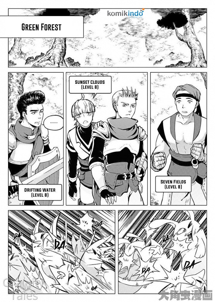 Quan Zhi Gao Shou Chapter 06 Gambar 11