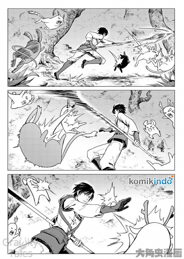 Quan Zhi Gao Shou Chapter 06 Gambar 12