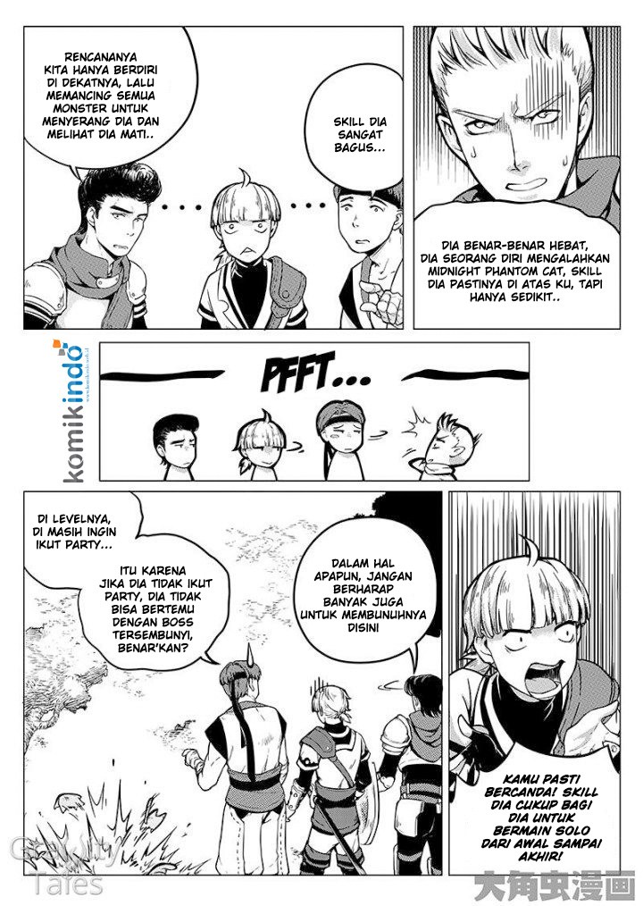 Quan Zhi Gao Shou Chapter 06 Gambar 13