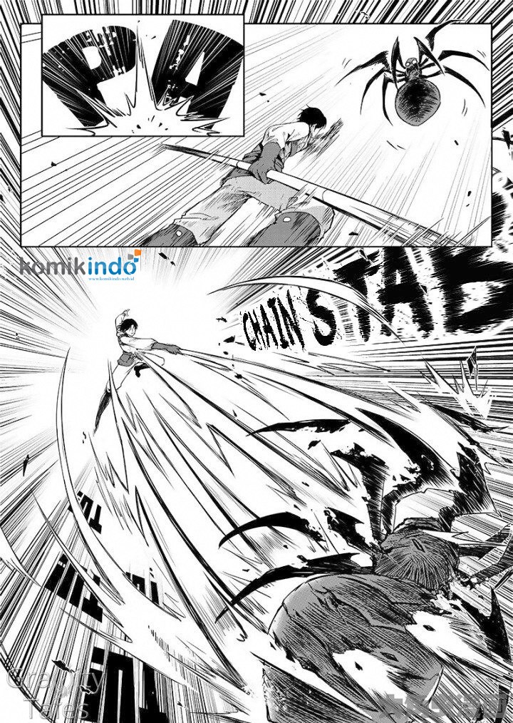 Quan Zhi Gao Shou Chapter 06 Gambar 20