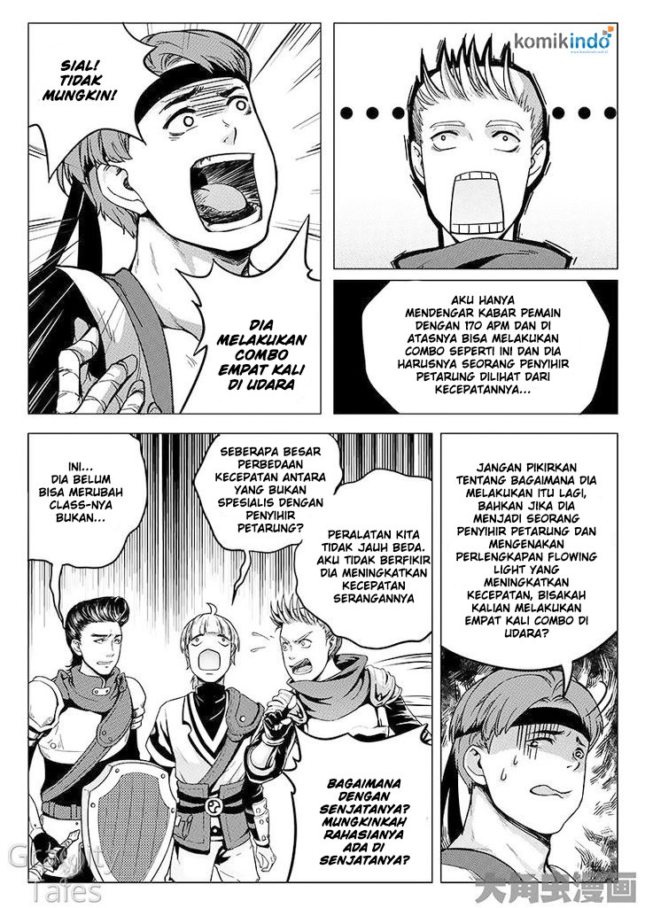 Quan Zhi Gao Shou Chapter 06 Gambar 21