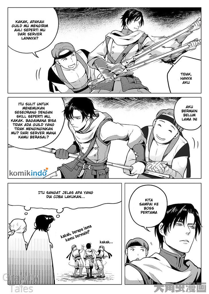 Quan Zhi Gao Shou Chapter 06 Gambar 25