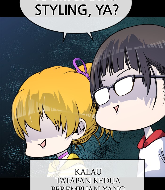 Change Season 2 Chapter 134 Gambar 58