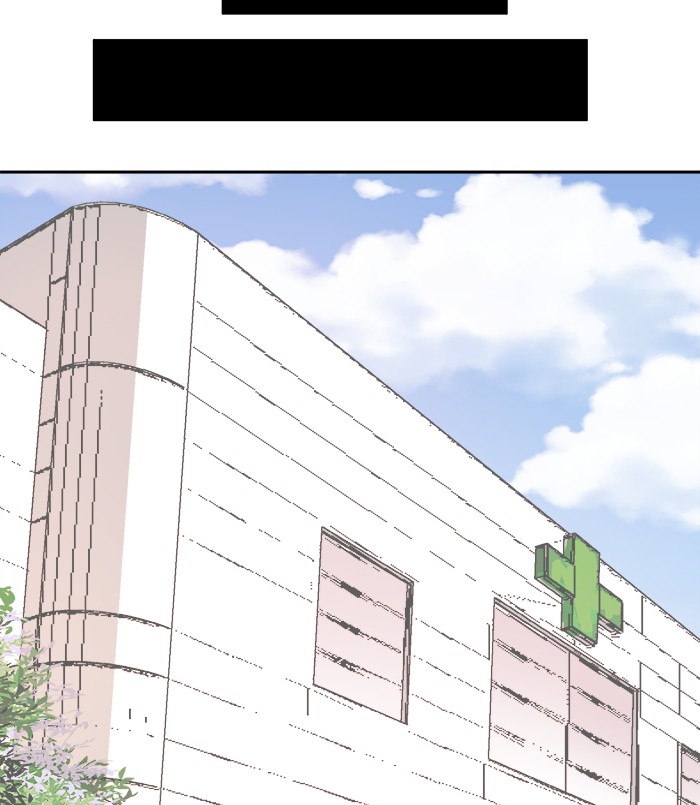 Change Season 2 Chapter 134 Gambar 70