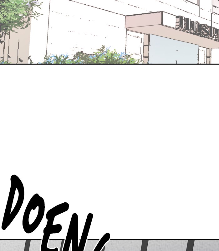 Change Season 2 Chapter 134 Gambar 71