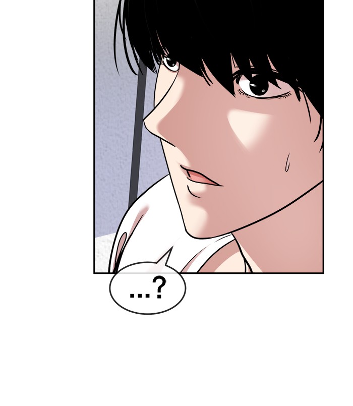 Change Season 2 Chapter 134 Gambar 78