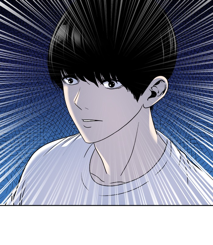 Change Season 2 Chapter 134 Gambar 81