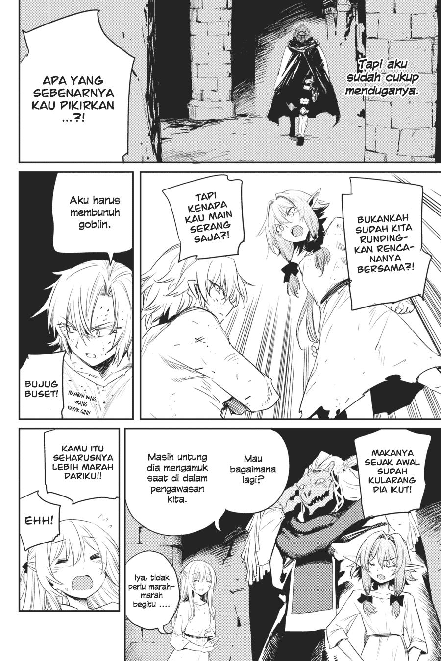 Goblin Slayer Chapter 48 Gambar 7
