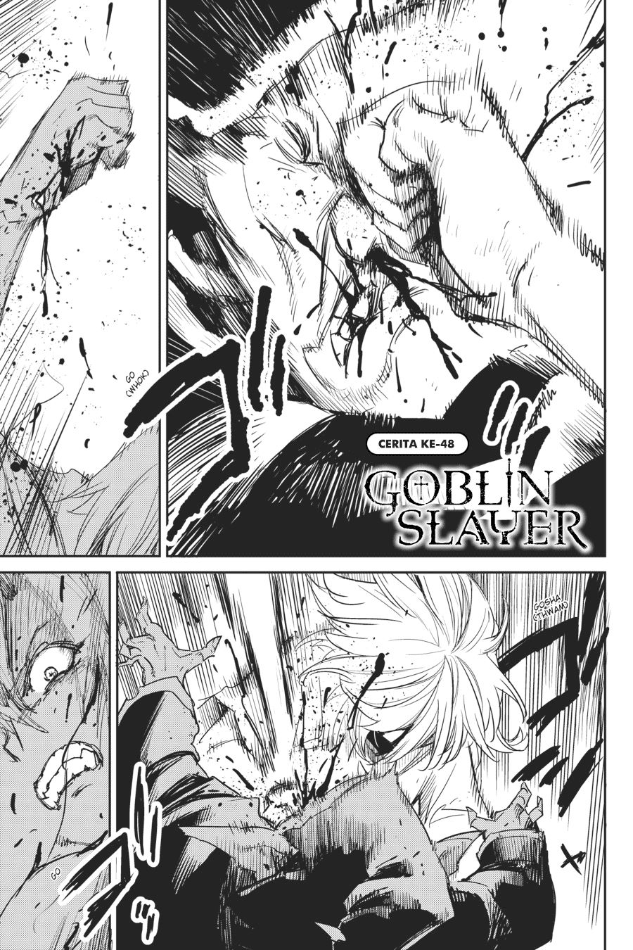Komik Goblin Slayer Chapter 48 gambar nomor 1
