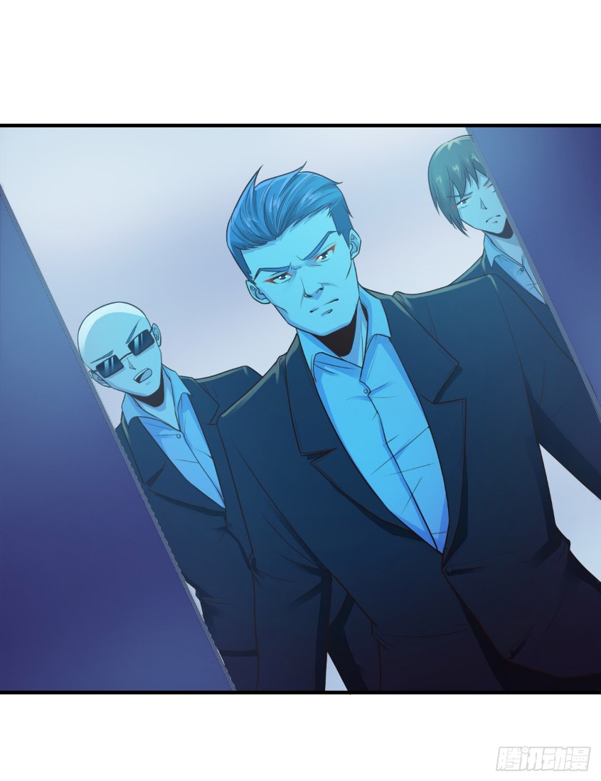 Miss Sister, Don’t Mess With Me Chapter 07 Gambar 4