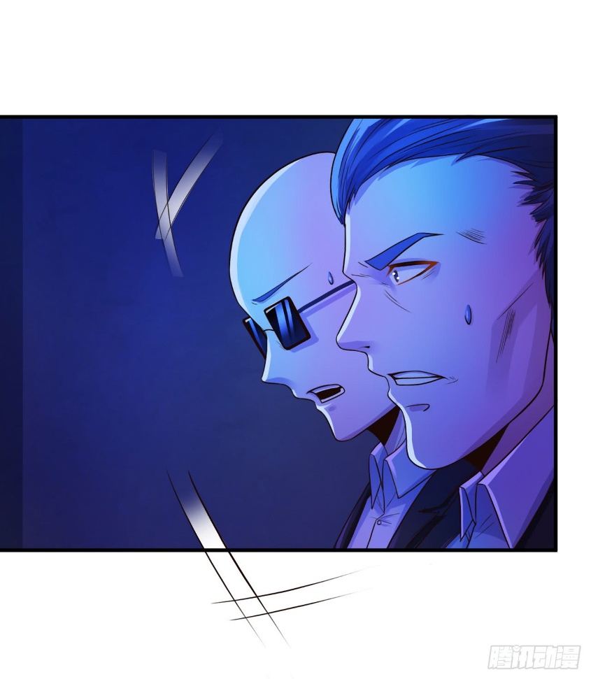 Miss Sister, Don’t Mess With Me Chapter 07 Gambar 5