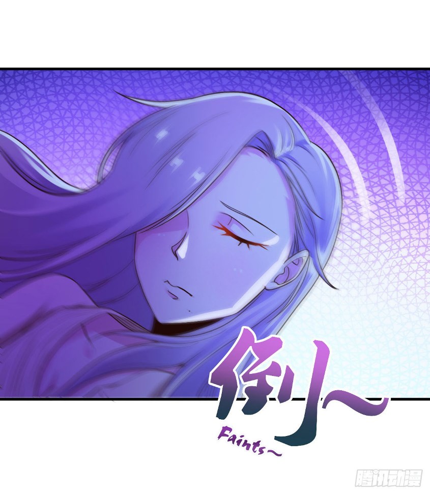 Miss Sister, Don’t Mess With Me Chapter 07 Gambar 7