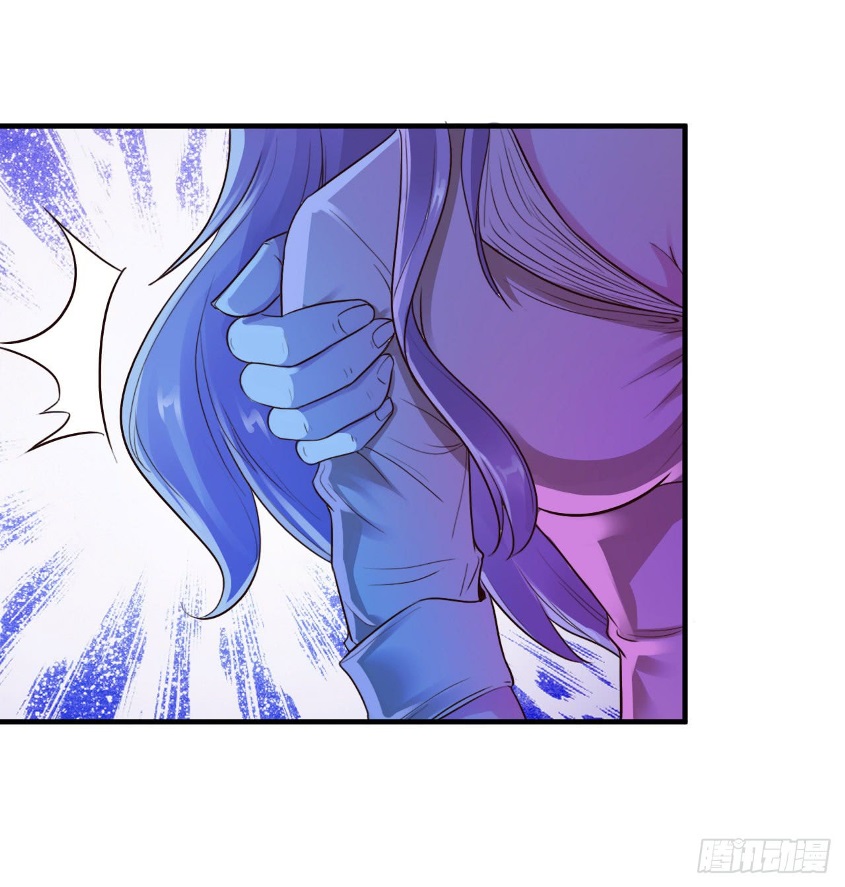 Miss Sister, Don’t Mess With Me Chapter 07 Gambar 8