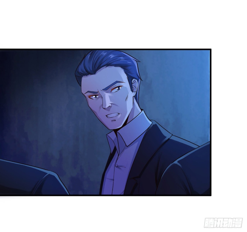 Miss Sister, Don’t Mess With Me Chapter 07 Gambar 12