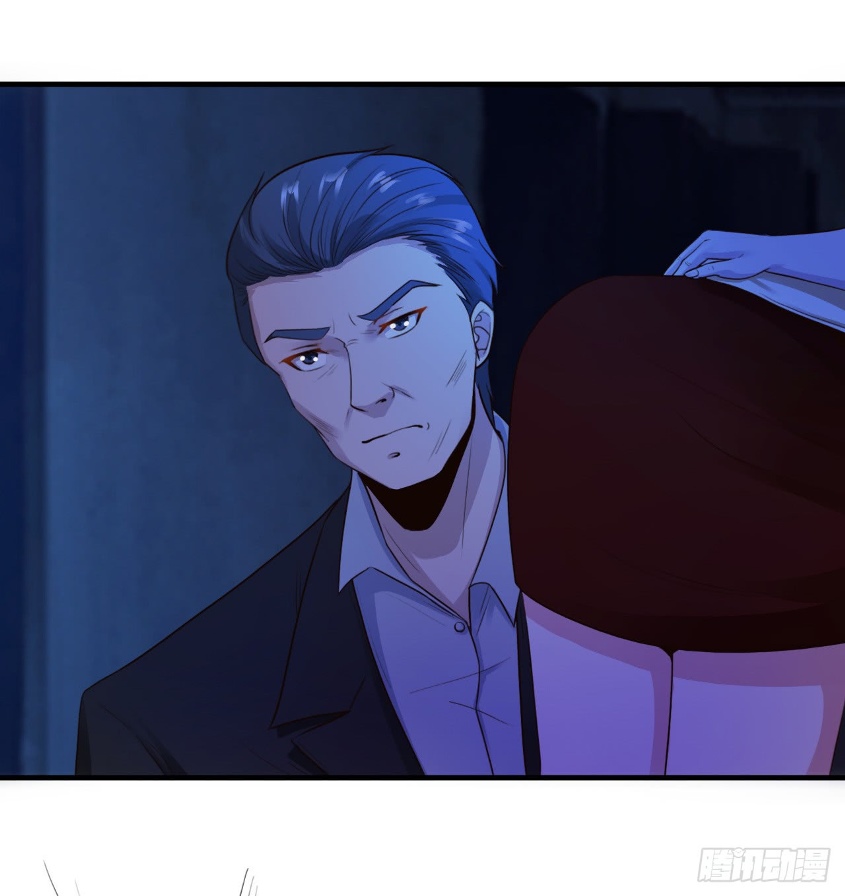 Miss Sister, Don’t Mess With Me Chapter 07 Gambar 13