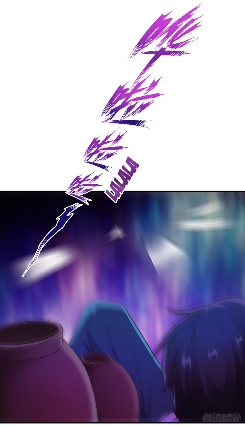 Miss Sister, Don’t Mess With Me Chapter 07 Gambar 18