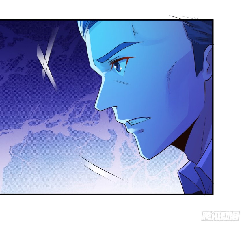 Miss Sister, Don’t Mess With Me Chapter 07 Gambar 24