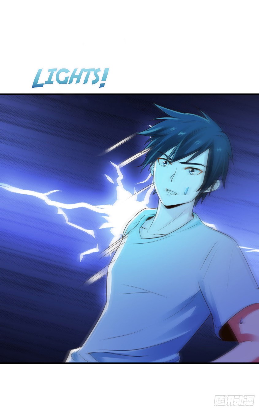 Miss Sister, Don’t Mess With Me Chapter 07 Gambar 30