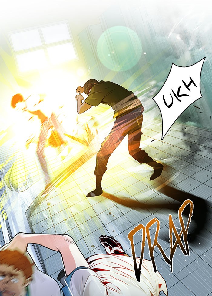 Dice Chapter 94 Gambar 41