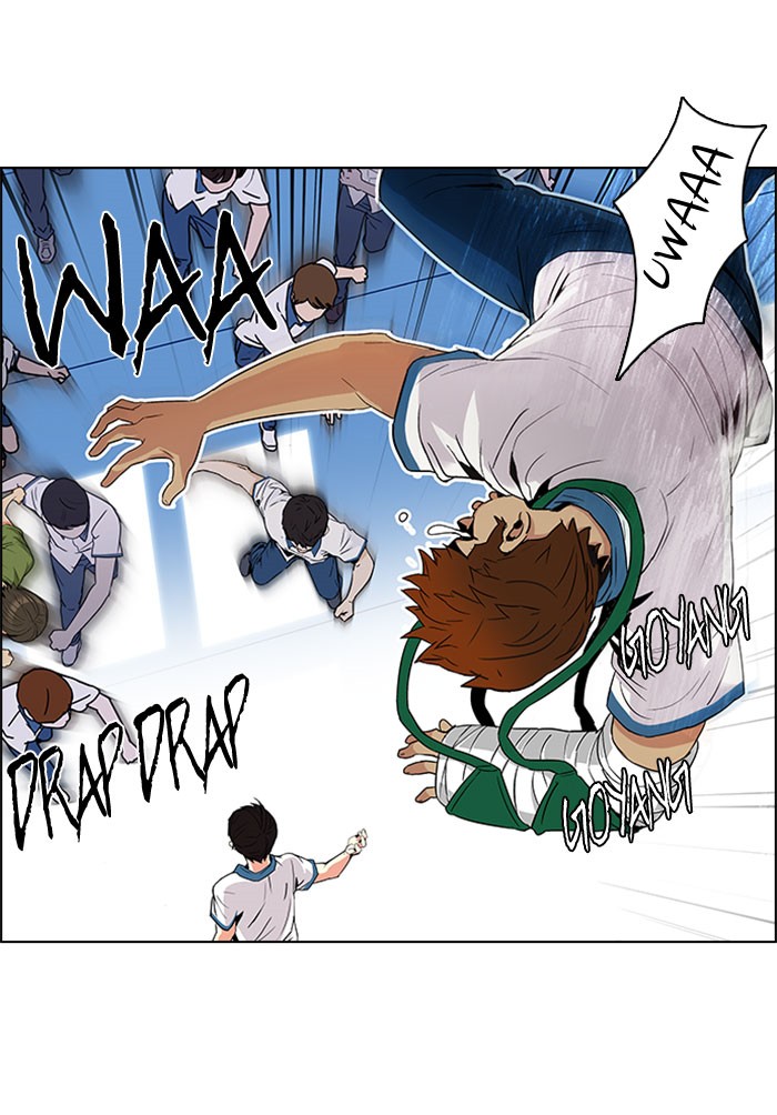 Dice Chapter 95 Gambar 17