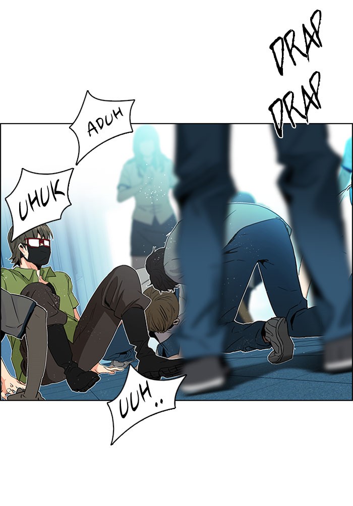 Dice Chapter 95 Gambar 26