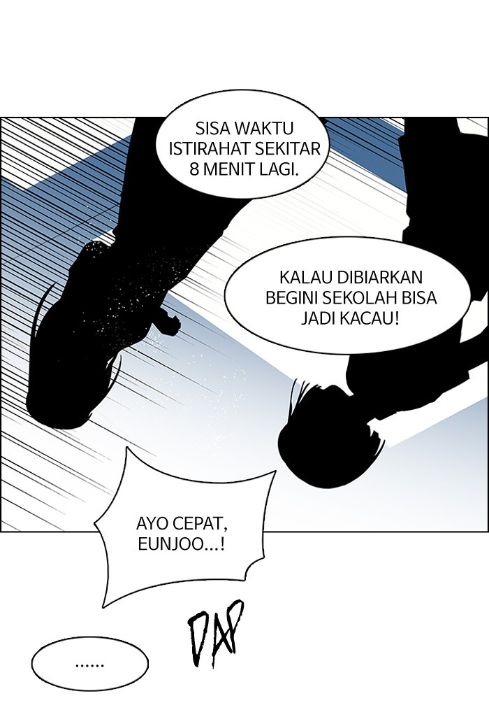 Dice Chapter 106 Gambar 44