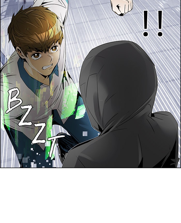 Dice Chapter 106 Gambar 71