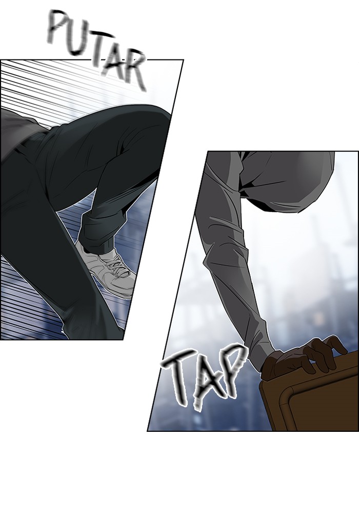 Dice Chapter 106 Gambar 14