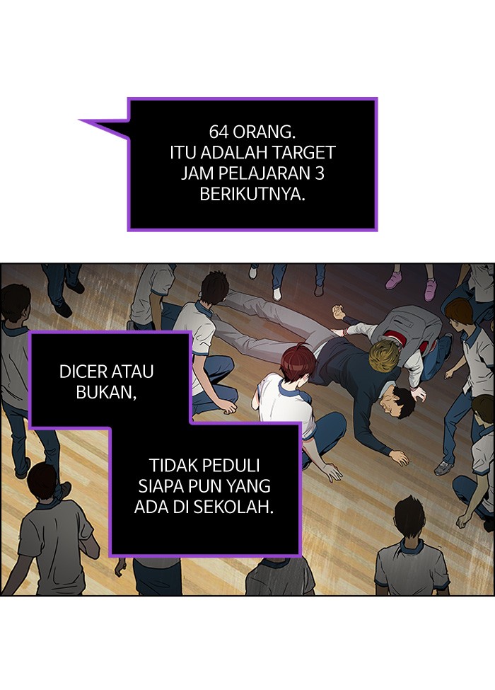 Dice Chapter 106 Gambar 39