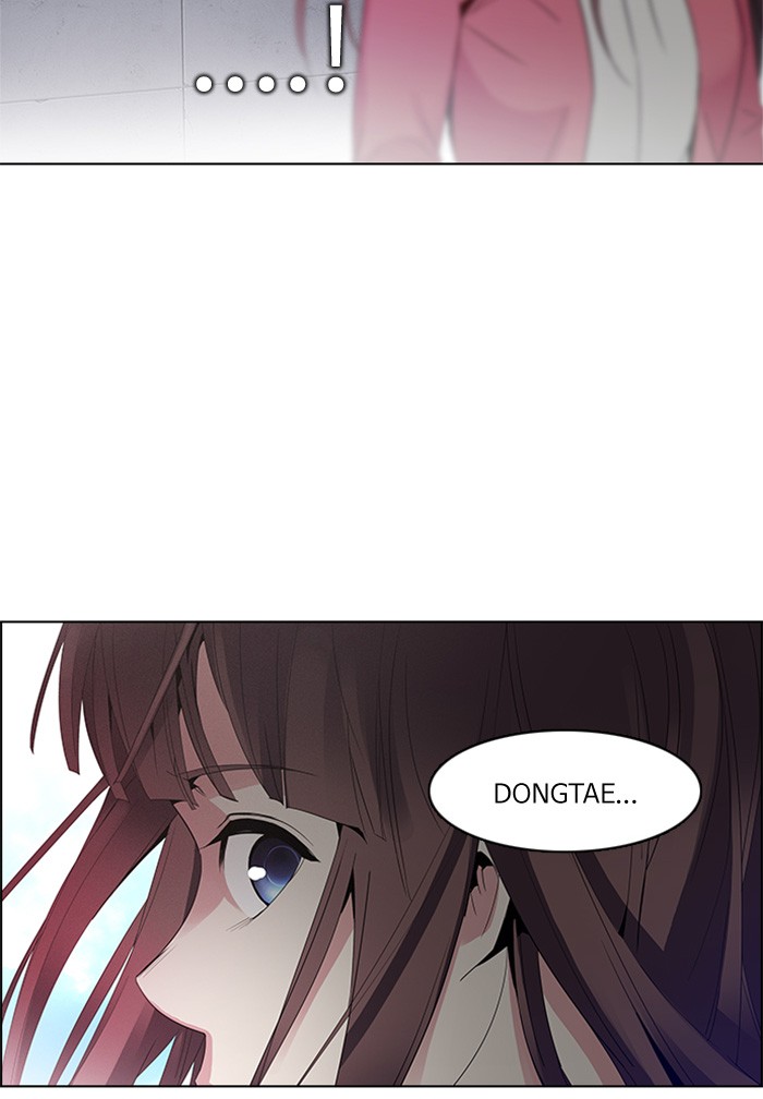 Dice Chapter 116 Gambar 61