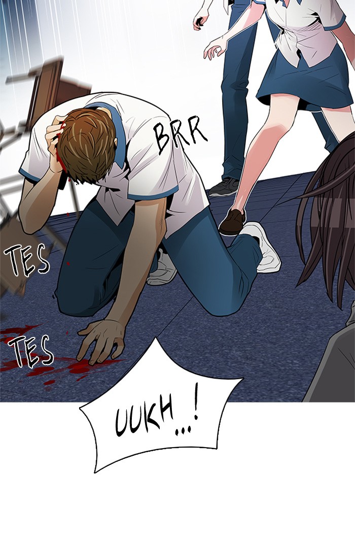 Dice Chapter 116 Gambar 12