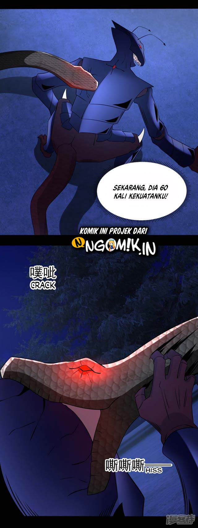 King of Apocalypse Chapter 100 Gambar 6